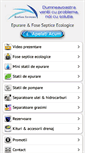 Mobile Screenshot of ecosan.ro